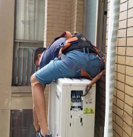 丁青空调移机